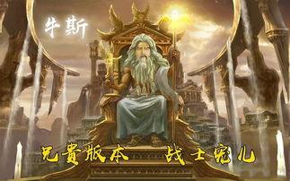 宙斯视频 吃瓜网,吃瓜网带你揭秘娱乐圈最新热点事件