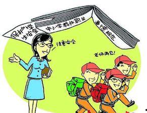 社会热点话题事件2025 56吃瓜网,揭秘年度社会热点事件背后的真相