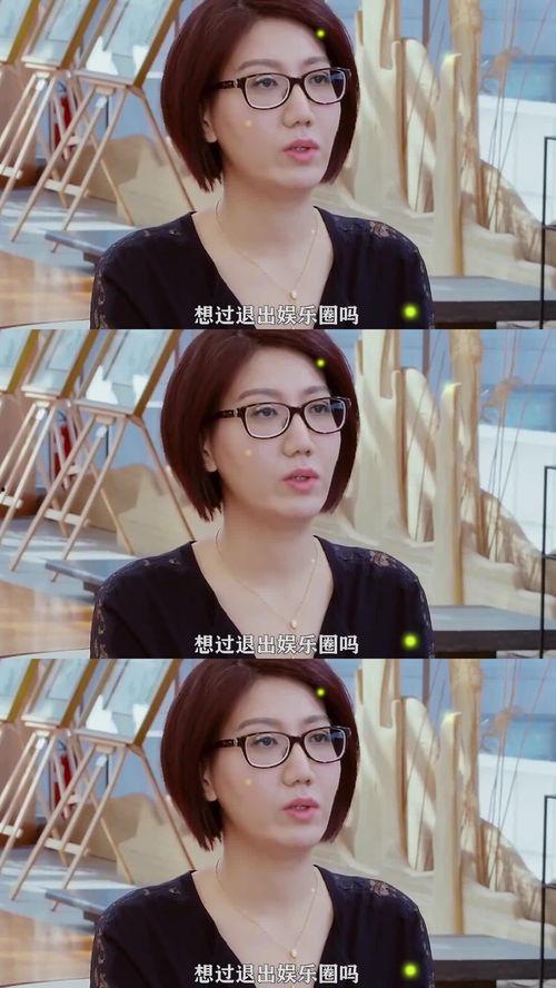娱乐圈是我的